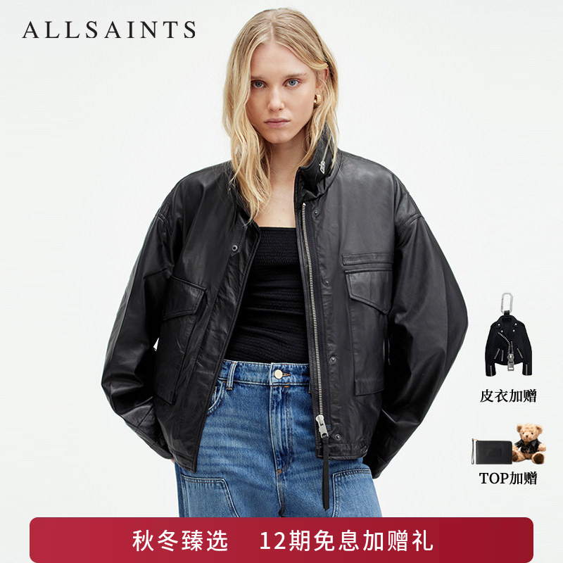 Celebrity-Inspired Allsaints Women's Stand-Collar Sheepskin Jacket Clay Fashion Genuine Leather Coat for Autumn and Winter Celebrity-Inspired Allsaints Women's Stand-Collar Sheepskin Jacket Clay Fashion Genuine Leather Coat for Autumn and Winter