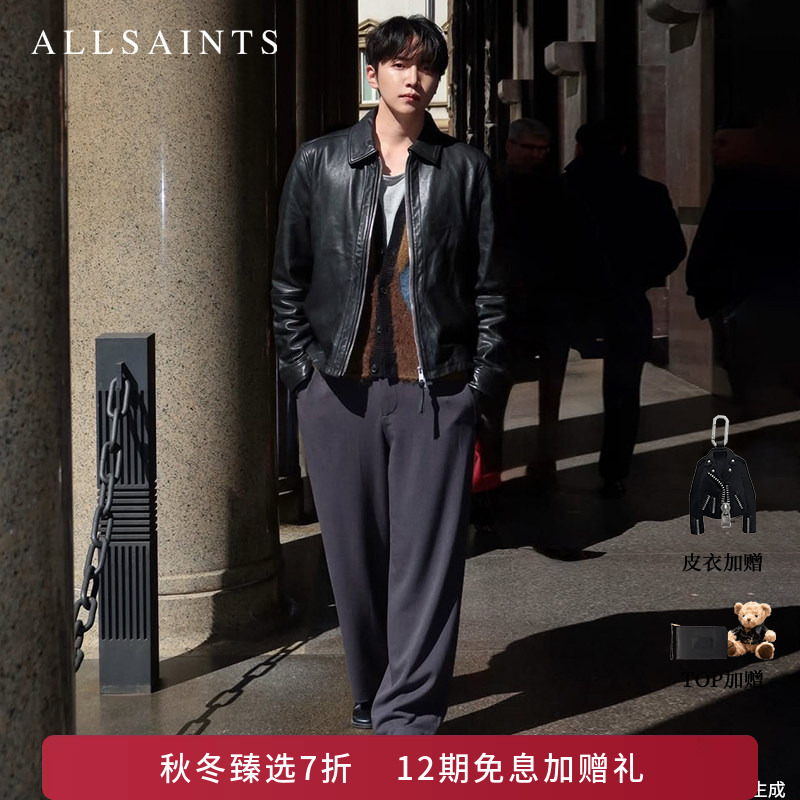 Allsaints Men's Washed Retro Leather Jacket Erol Genuine Leather Jacket Jersey Style Autumn and Winter 2026 Work Clothing Allsaints Men's Washed Retro Leather Jacket Erol Genuine Leather Jacket Jersey Style Autumn and Winter 2026 Work Clothing
