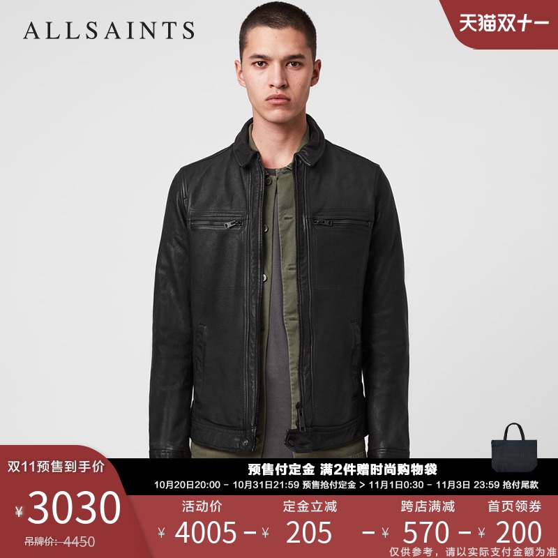 ALLSAINTS Men's LARK Aviator Jacket Spring and Autumn Zipper Pocket Leather Jacket ML141H-Z