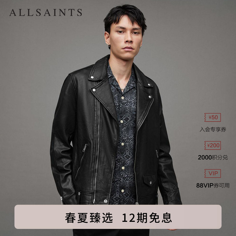 Celebrity-Inspired Allsaints Men's Motorcycle Leather Jacket Milo Rider Sheepskin Jacket for Spring and Autumn
