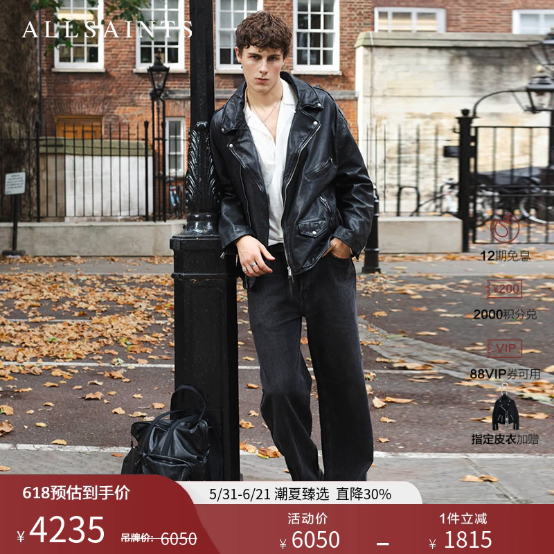 Celebrity-Inspired Allsaints Men's Loose-Fit Leather Jacket Bradford Leather Jacket 2026 Spring