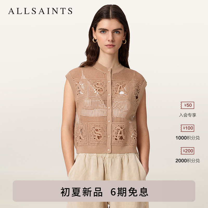 Allsaints Women's Cut Out Letter Knitted Cardigan Kyra Lightweight Sleeveless Top 2026 Summer New Style