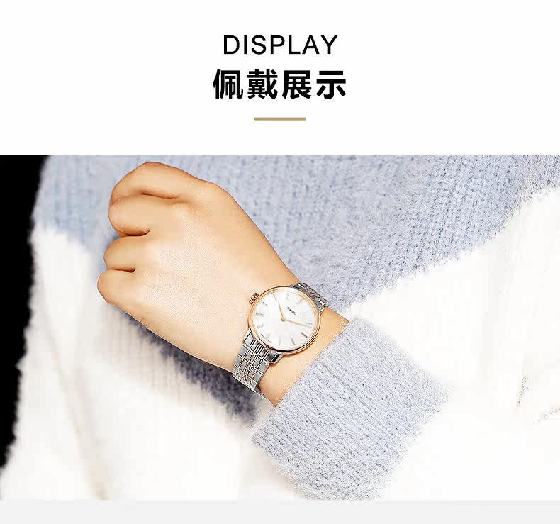 Швейцарские наручные часы rado瑞士雷达表经典晶璨系列手表女石英pvd涂层精钢女士腕表