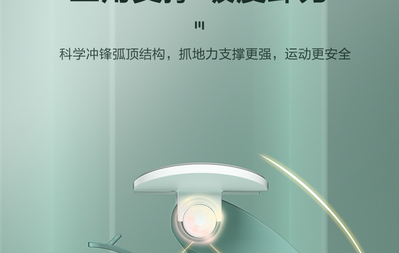 【陈洁kiki专享】健腹轮自动回弹收腹卷腹肌健身器材运动男女肘撑