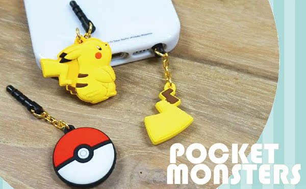 Connecteur pour téléphone portable - Ref 317934 Image 4