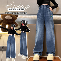 Girls pants spring and autumn 2023 new spring childhood casual broad legs fashionable spring children jeans