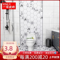  Nordic bathroom plant hexagonal brick Kitchen retro non-slip tile floor tile Bathroom black and white wall tile 200x230