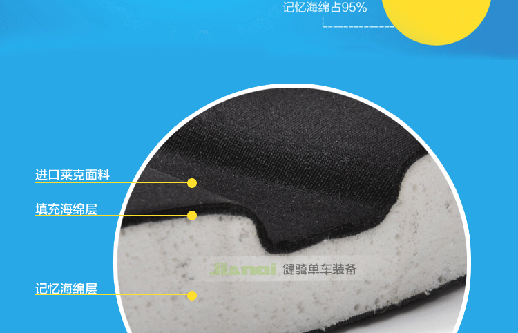 Selle de vélo Mountain Bike VELO - Ref 2344601 Image 13