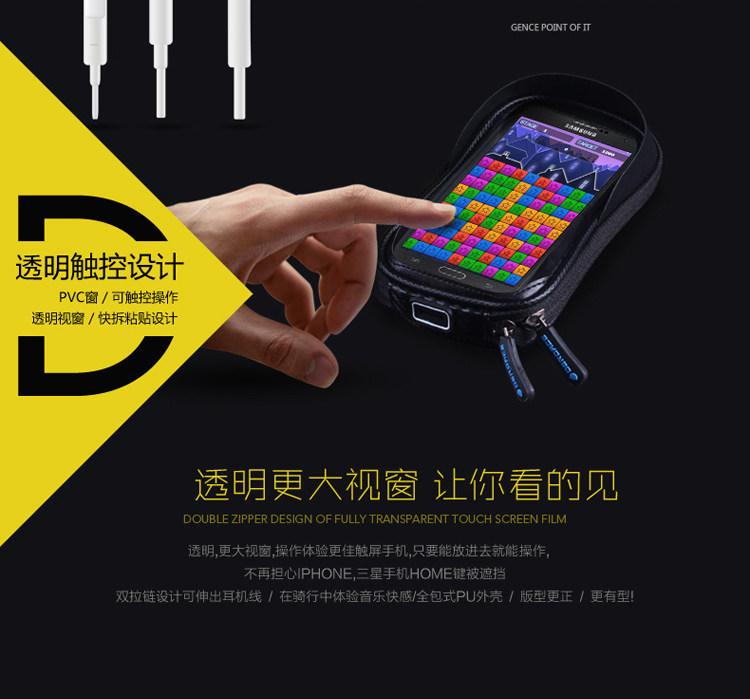 Sacoche pour vélo mixte DEROACE - Ref 2213075 Image 25