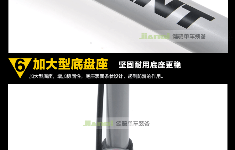 Pompe à vélo GIANT - Ref 2390733 Image 42