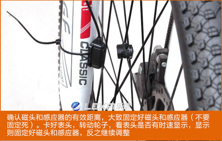 Compteur de vélo BOGEER - Ref 2423450 Image 35