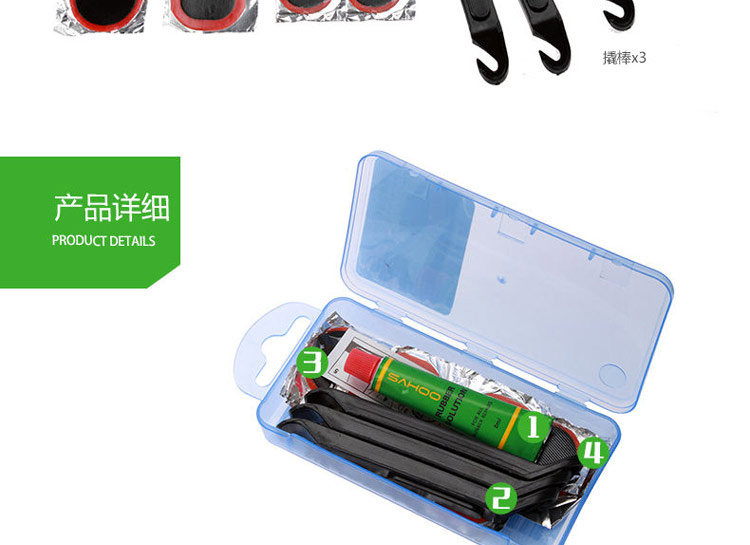 Kit de réparation vélo ROSWHEEL - Ref 2313774 Image 28