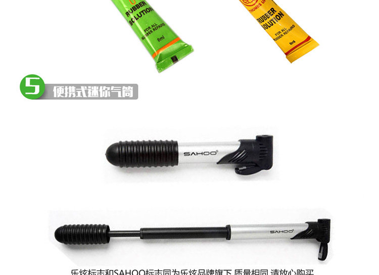 Kit de réparation vélo ROSWHEEL - Ref 2313774 Image 17