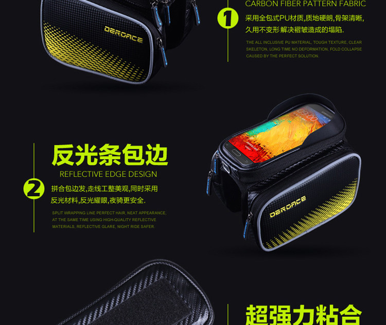 Sacoche pour vélo mixte DEROACE - Ref 2213075 Image 32