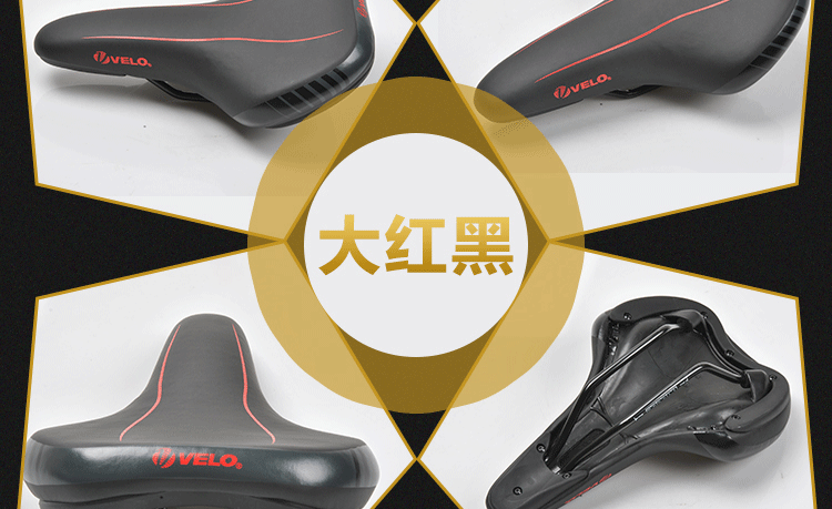 Selle de vélo Mountain Bike VELO - Ref 2350058 Image 32