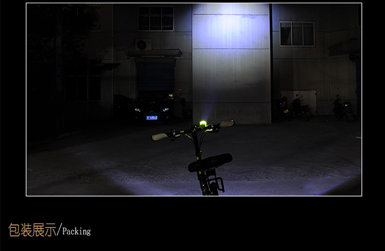 Eclairage pour vélo LEADBIKE - phare - Ref 2400143 Image 30