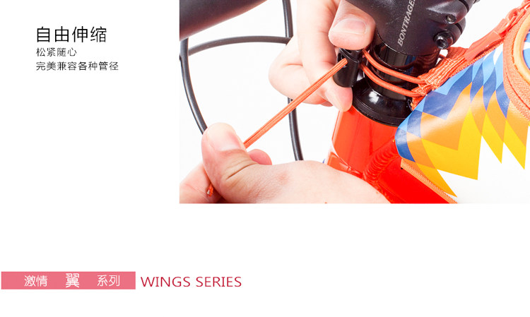 Sacoche pour vélo mixte ROSWHEEL - Ref 2219565 Image 39