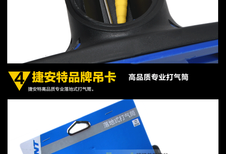 Pompe à vélo GIANT - Ref 2390733 Image 27