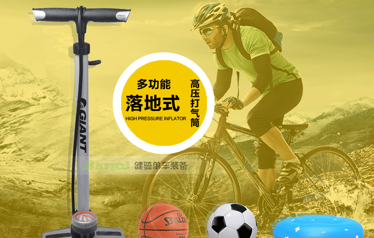 Pompe à vélo GIANT - Ref 2390733 Image 32