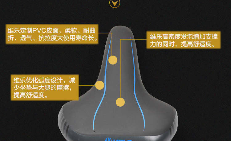 Selle de vélo Mountain Bike VELO - Ref 2350058 Image 24