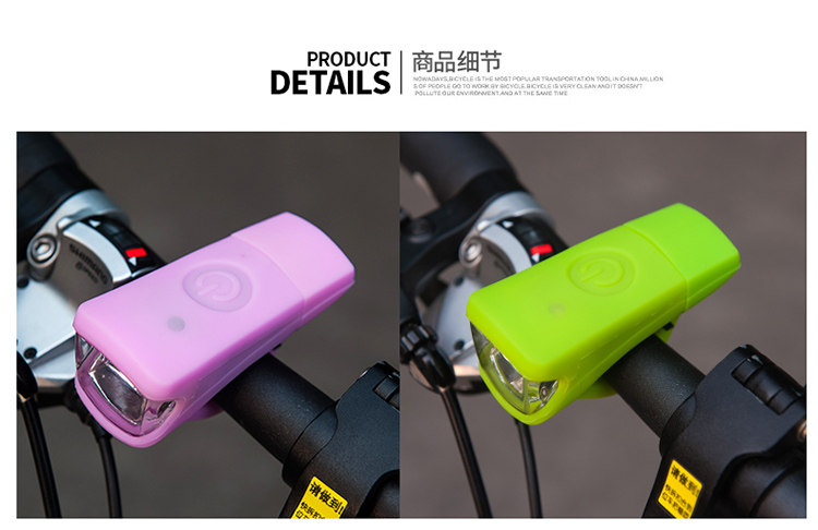 Eclairage pour vélo LEADBIKE - phare - Ref 2400143 Image 32