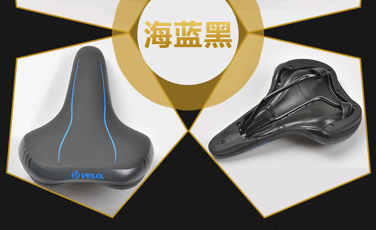 Selle de vélo Mountain Bike VELO - Ref 2350058 Image 29