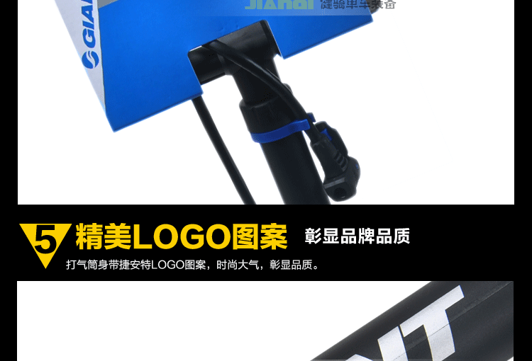 Pompe à vélo GIANT - Ref 2390733 Image 28