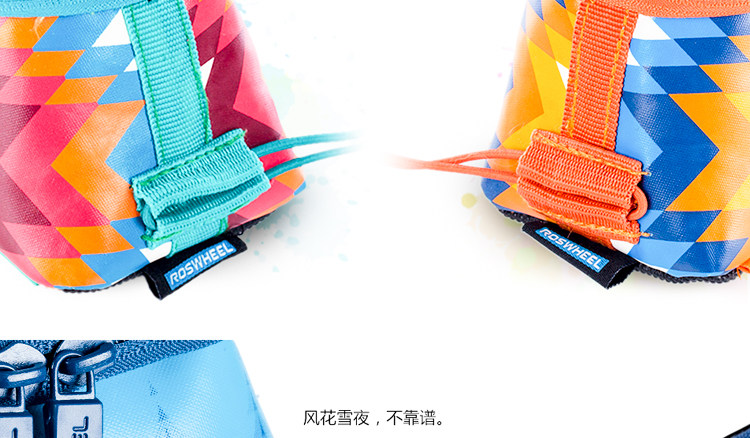 Sacoche pour vélo mixte ROSWHEEL - Ref 2219565 Image 27