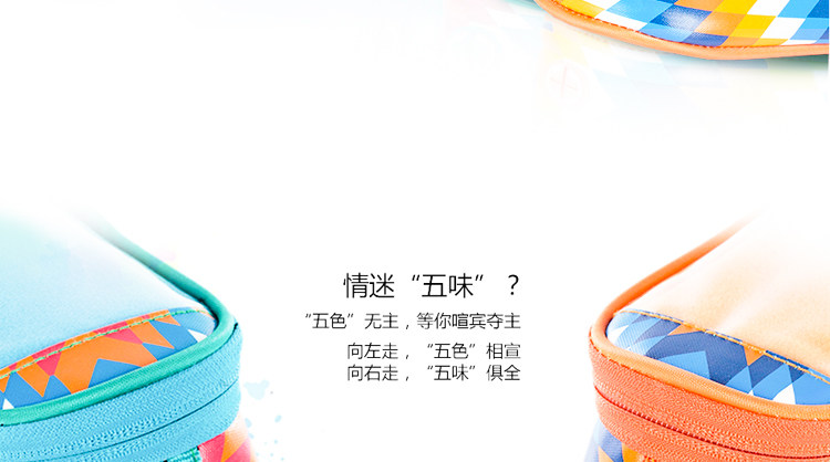 Sacoche pour vélo mixte ROSWHEEL - Ref 2219565 Image 26