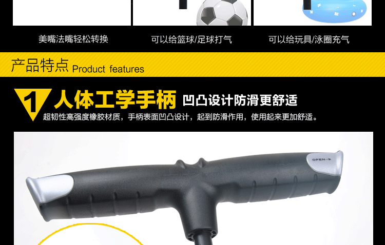 Pompe à vélo GIANT - Ref 2390733 Image 36