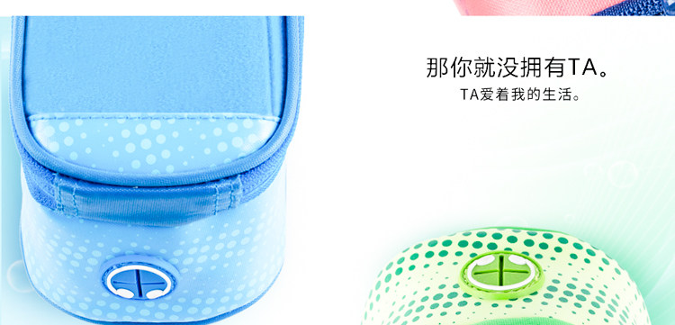 Sacoche pour vélo mixte ROSWHEEL - Ref 2219565 Image 29