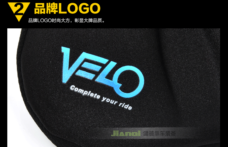 Selle de vélo Mountain Bike VELO - Ref 2344601 Image 17