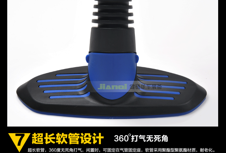 Pompe à vélo GIANT - Ref 2390733 Image 30