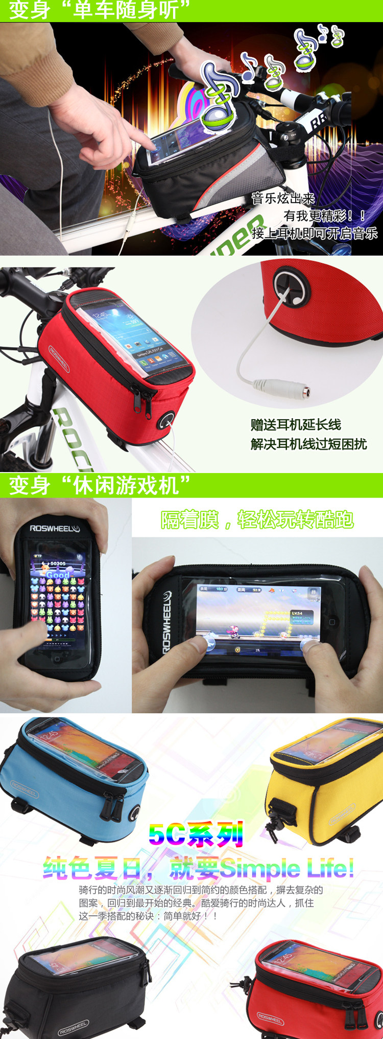 Sacoche pour vélo ROSWHEEL - Ref 2218332 Image 9