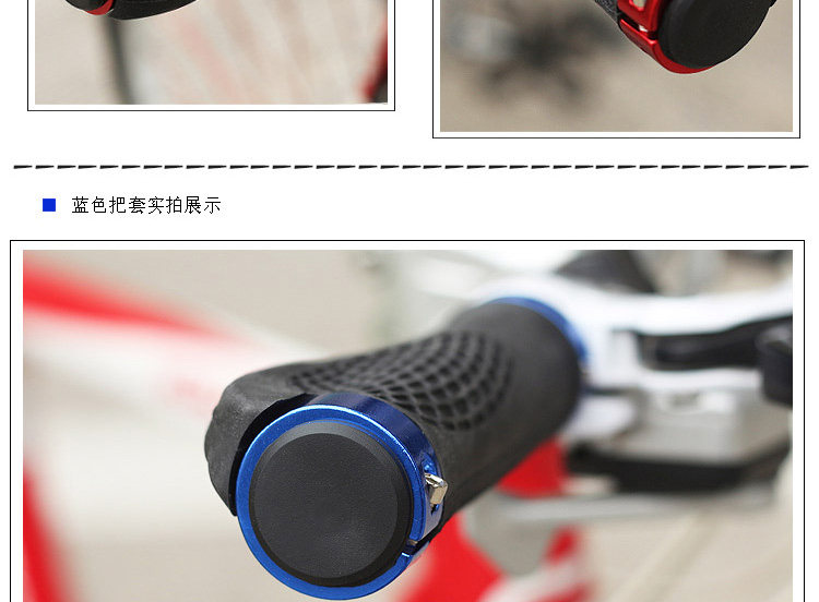 Poignées de vélo - Ref 2338115 Image 19