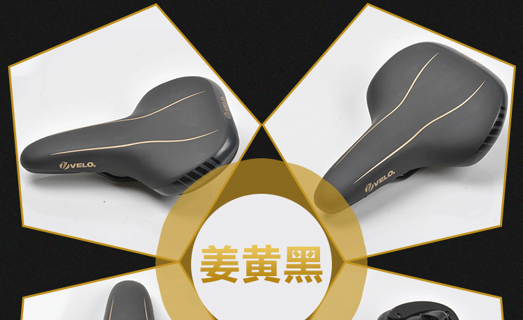 Selle de vélo Mountain Bike VELO - Ref 2350058 Image 30