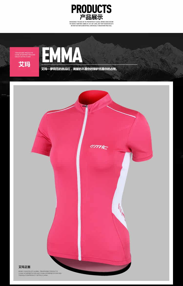 Tenue de cyclisme femme SANTIC - Ref 2216022 Image 59
