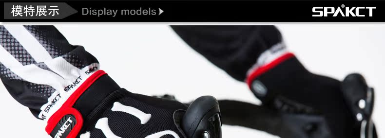 Gants pour vélo mixte SPAKCT - Ref 2247205 Image 35