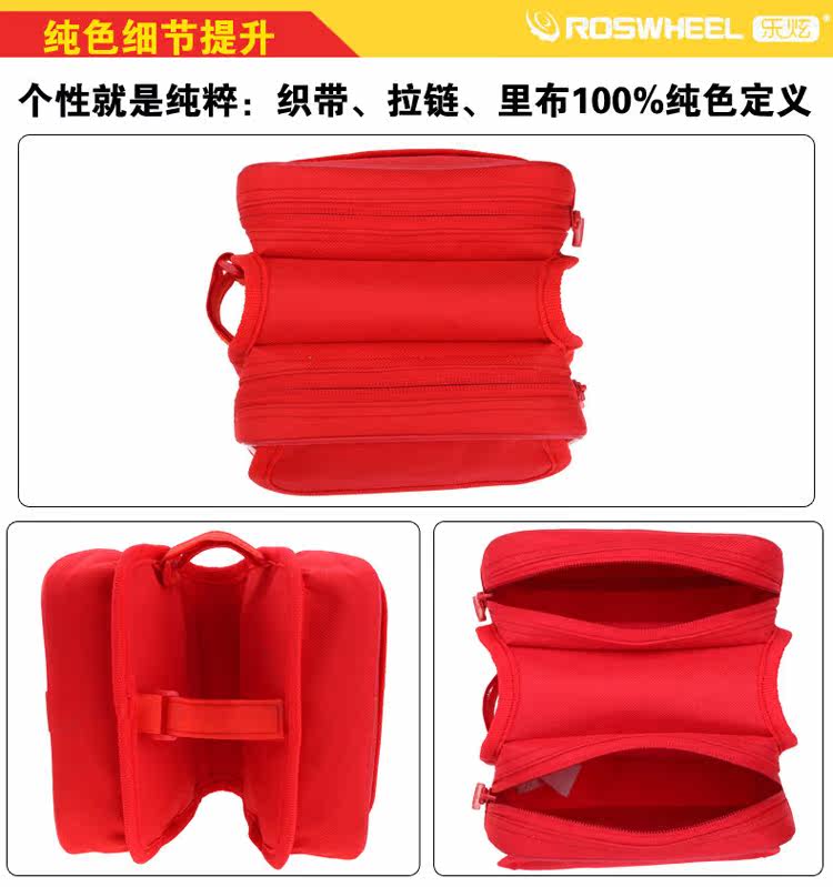 Sacoche pour vélo ROSWHEEL - Ref 2215577 Image 29