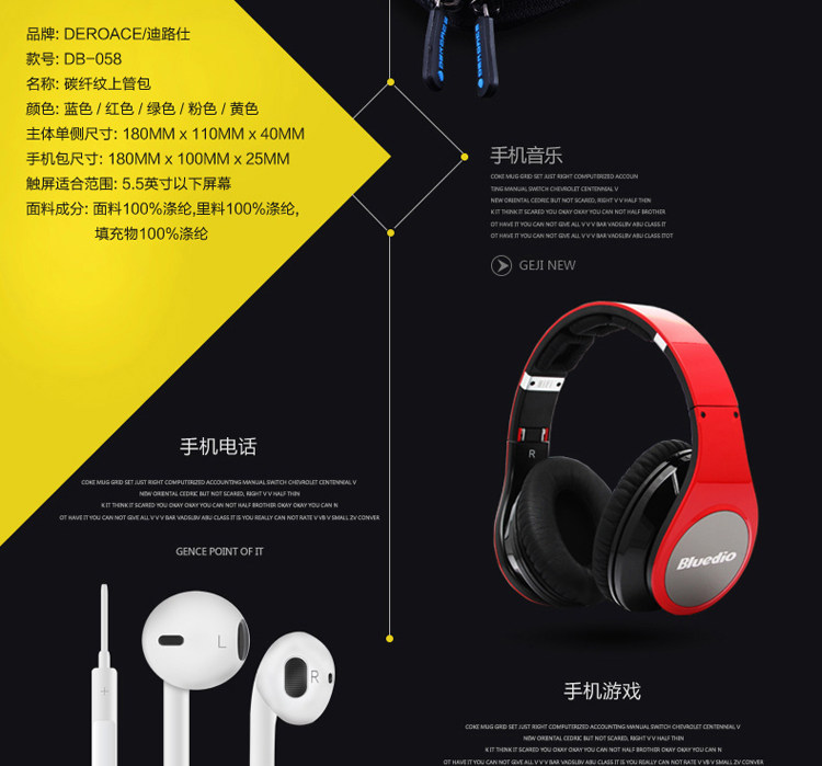 Sacoche pour vélo mixte DEROACE - Ref 2213075 Image 24