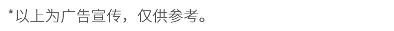 和厨 非油炸冻干速食面共6盒