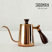 Taiwan Sandman 316 stainless steel hand-flush coffee pot Imported long mouth pot Crane mouth pot fine mouth pot hand-flush pot