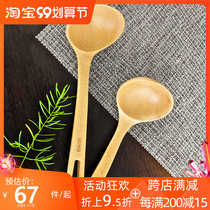 Taiwan xianderman Beech soup spoon household kitchen not hot hand does not hurt pot big soup spoon long handle porridge spoon wooden spoon