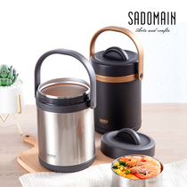 Xiandeman insulation barrel double-layer 316 stainless steel portable large-capacity rice vacuum insulation lunch box portable Portable