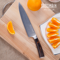 Xiandeman stainless steel beef knife Cleaver slicing knife cutting kitchen knife fruit knife multifunctional household kitchen knife