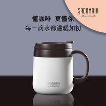 Sandman 316 stainless steel thermos men and women thermos coffee cups with lid Teacup Portable office cup Water cup