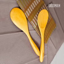 Taiwan Sendman Beech stir-fried spoon can be dual-purpose separate soup spoon wooden imported household Japanese wooden spoon