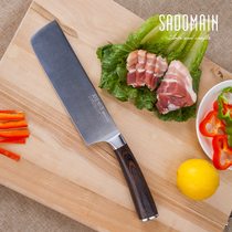 Taiwan Sendman Japanese stainless steel thin knife slicing knife sharp meat cleaver kitchen knife kitchen multifunctional knife