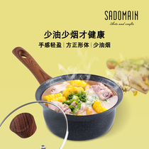Taiwan Mori single-handle Soup Pot Pot Pot porridge pot Japanese imported light-weight household induction cooker non-stick pan