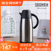 Thermos 304 stainless steel Taiwan Mori household kettle thermos bottle thermos 1 1L warm pot thermos bottle